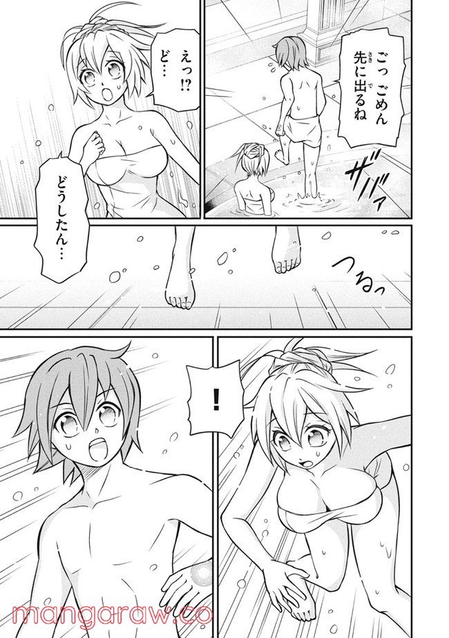 P39