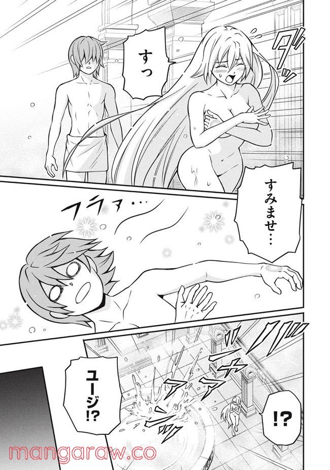 P43