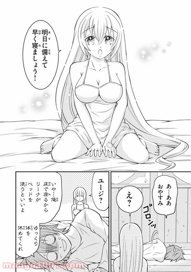 P14
