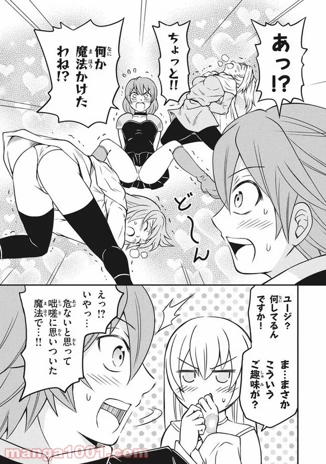 P17