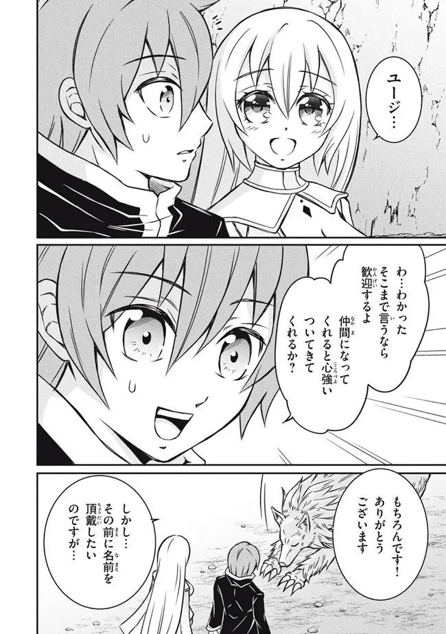 P36