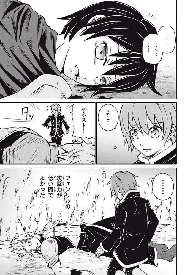 P41