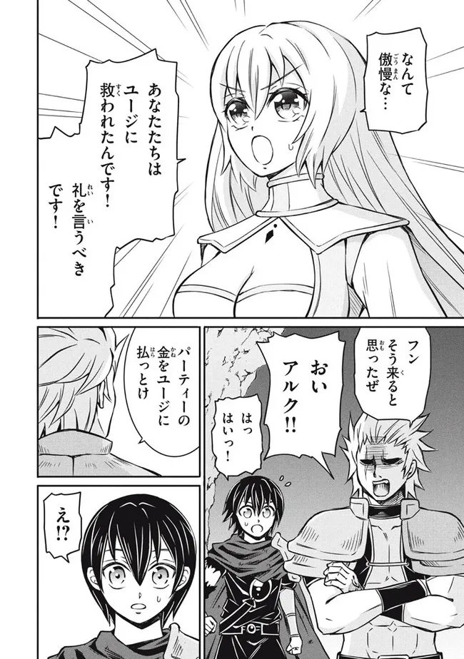 P46
