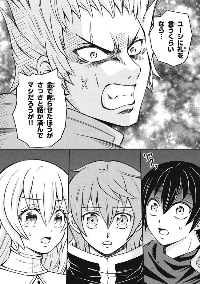 P48