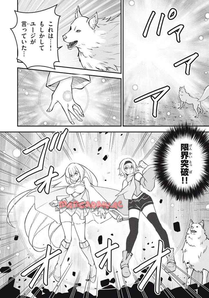 P4