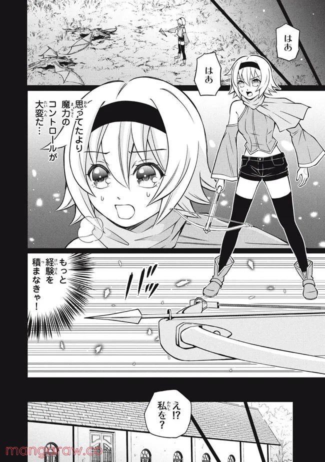 P26