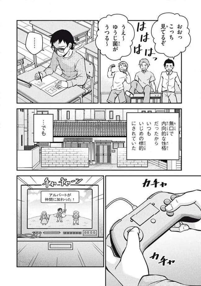 P6