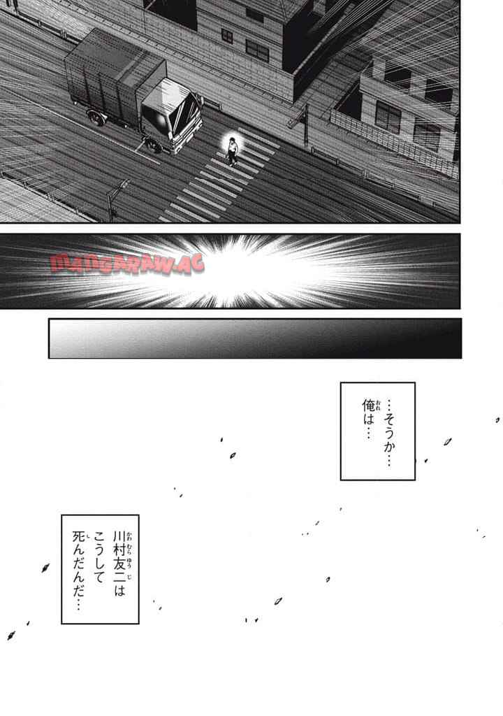 P31