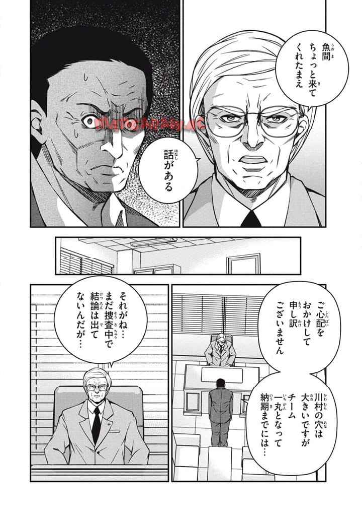 P34