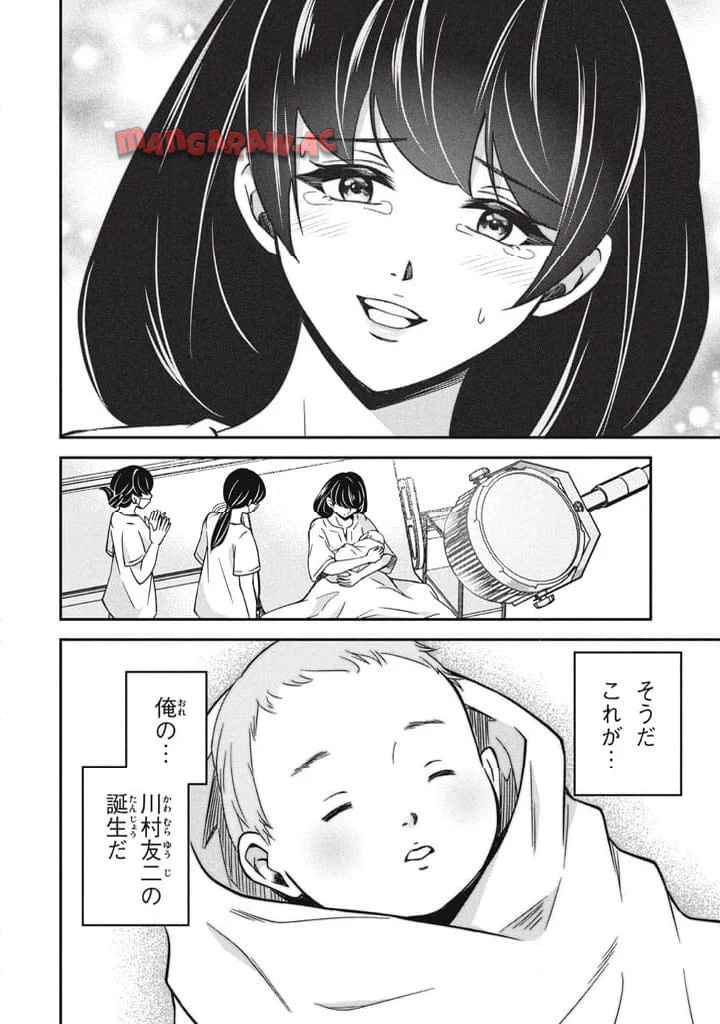 P4