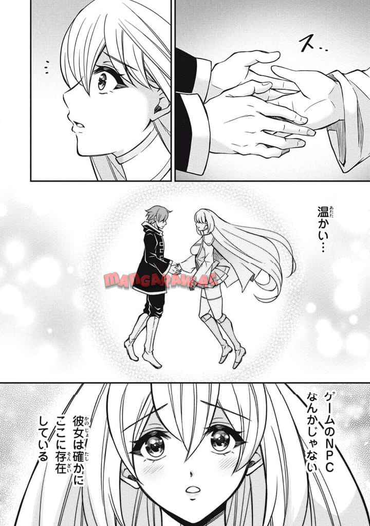 P42