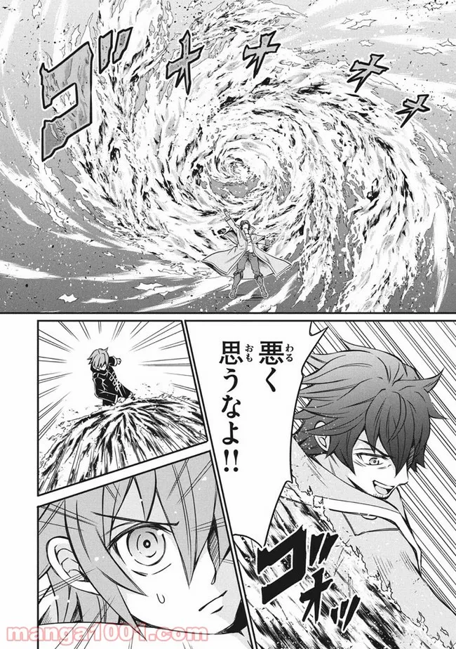 P32