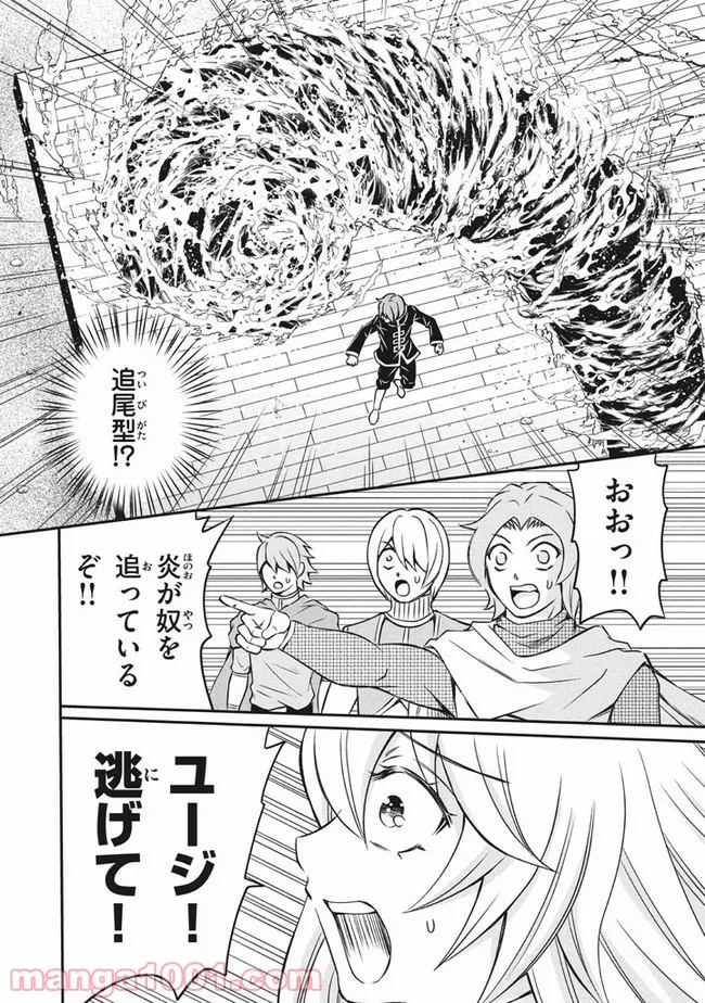 P36