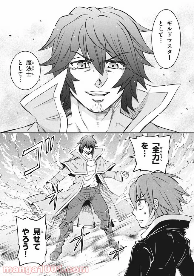 P42