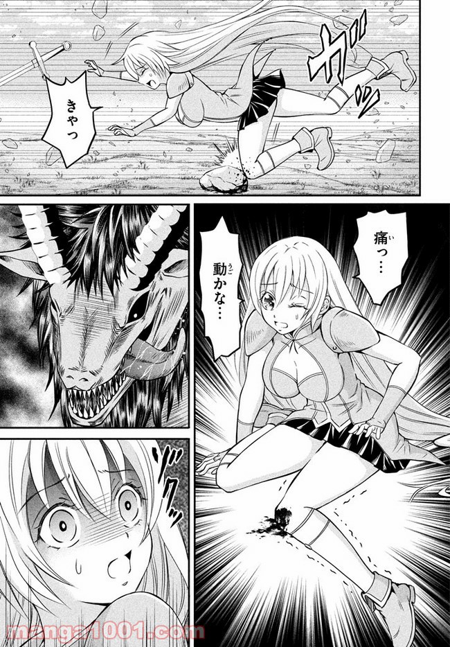 P47