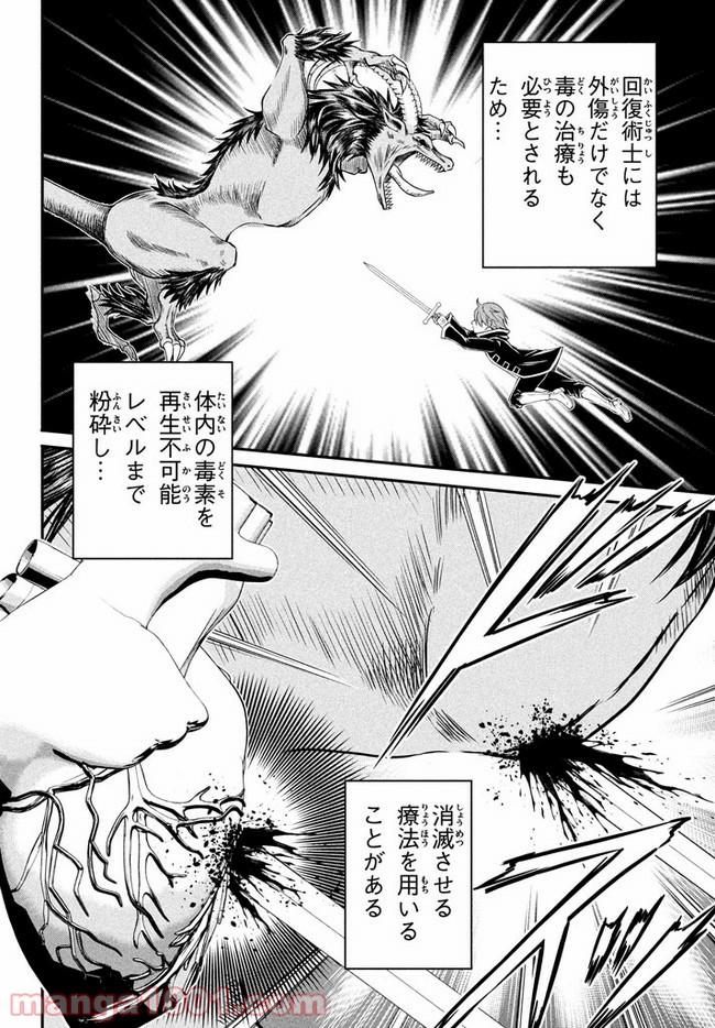 P52