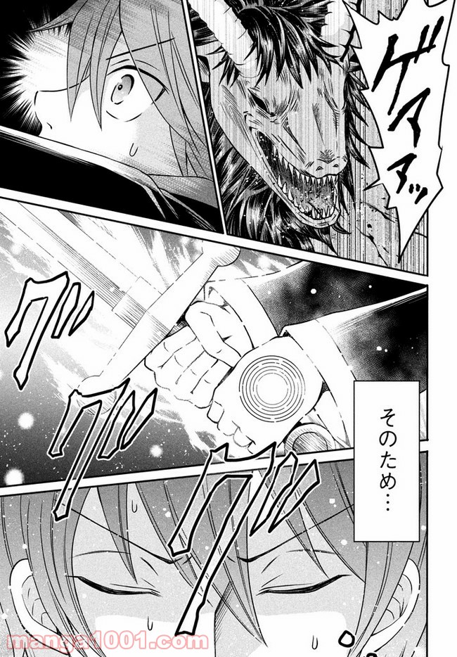 P53