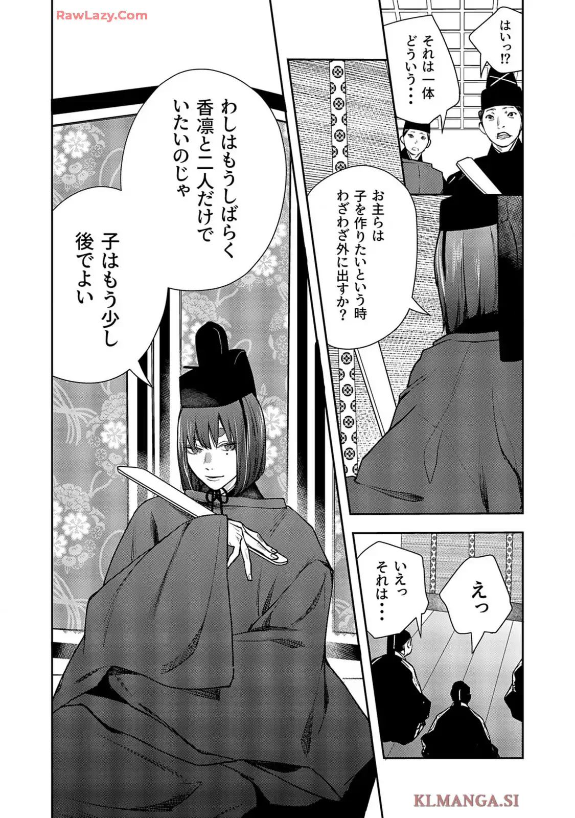 P20