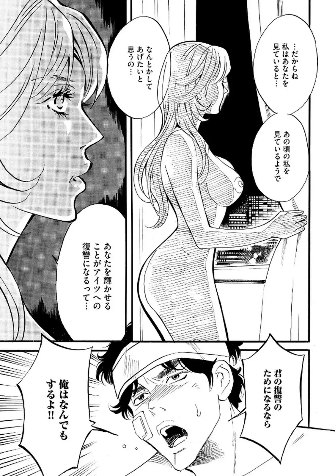 P31