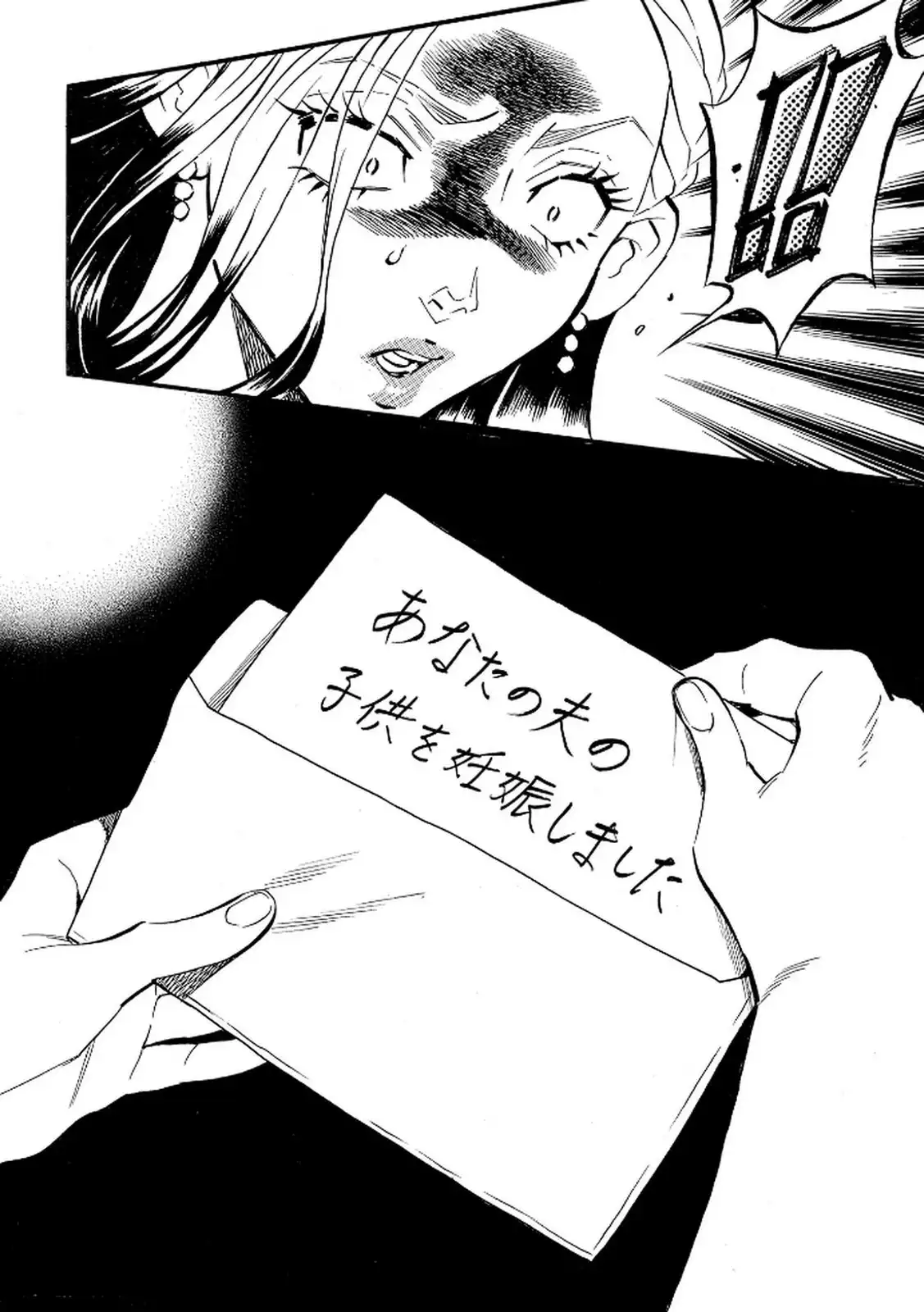 P24
