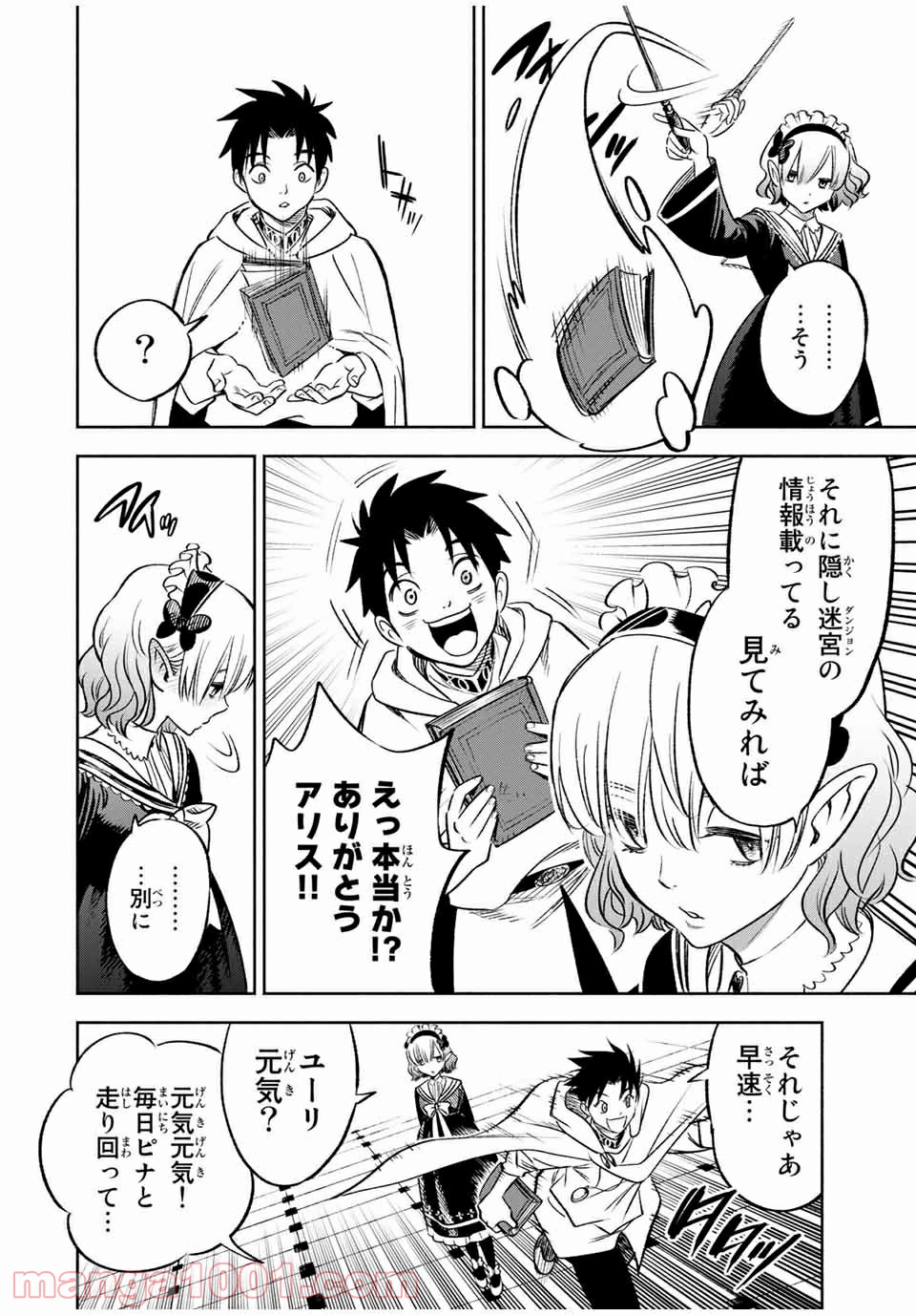 P9