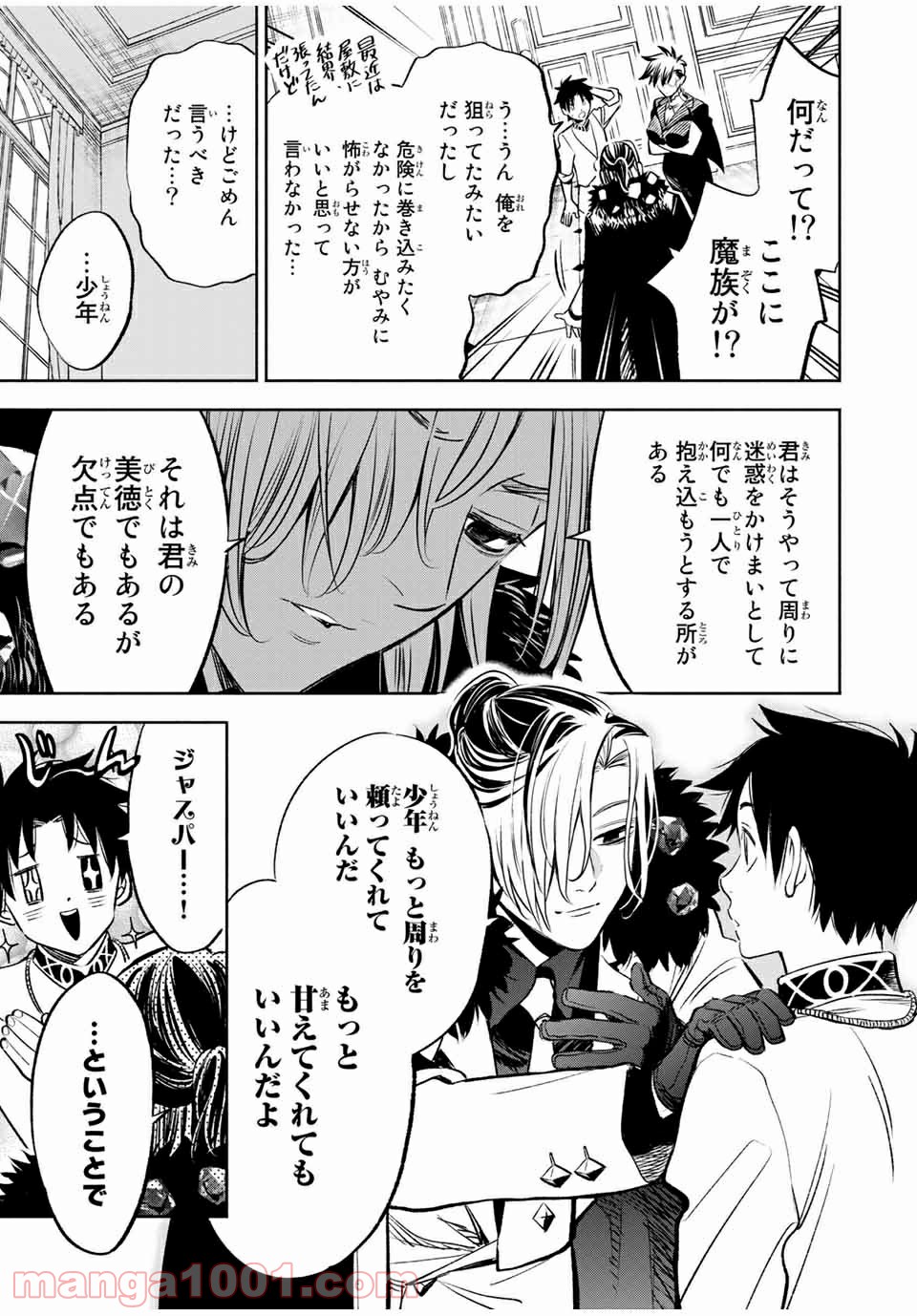 P4