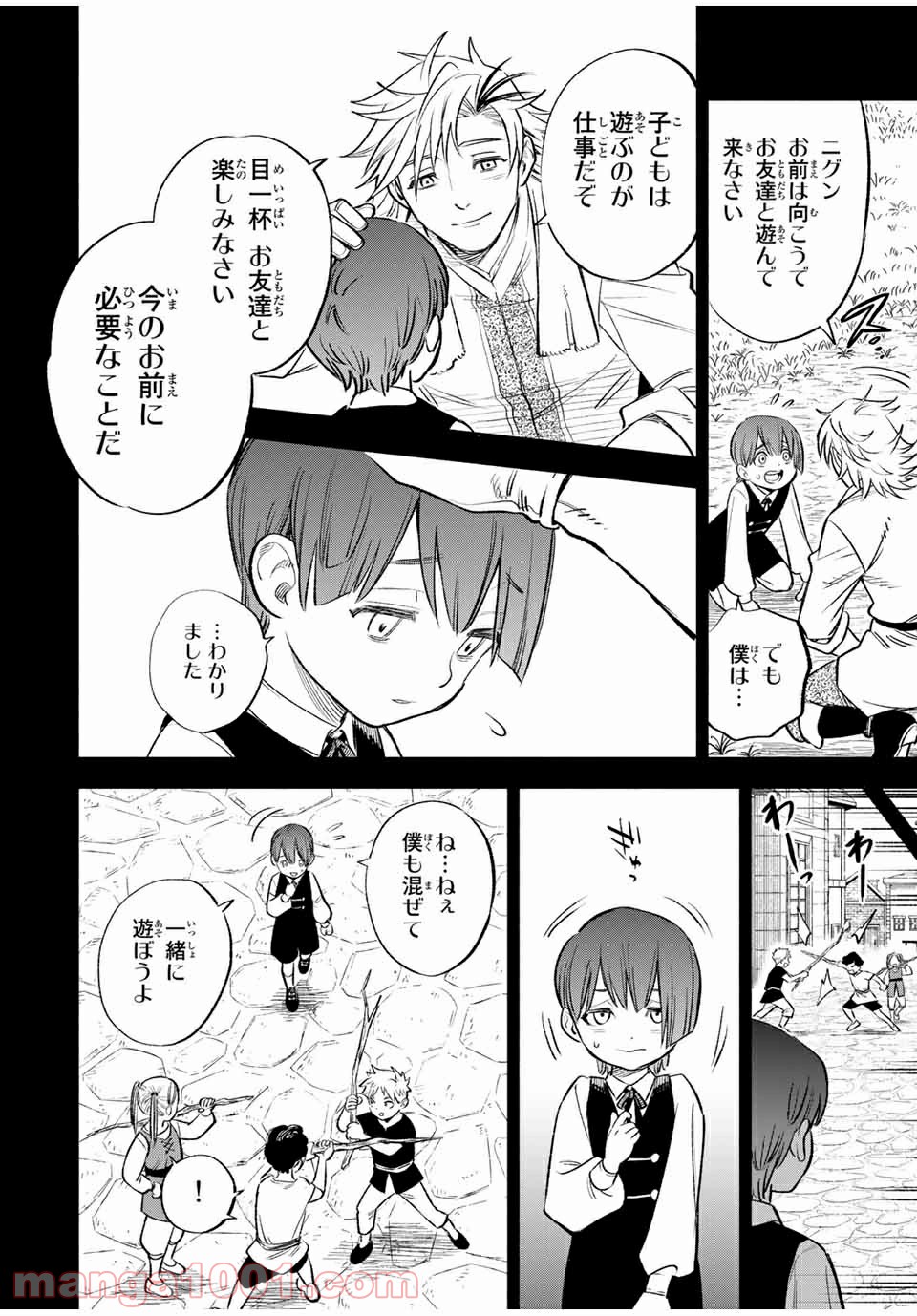 P4