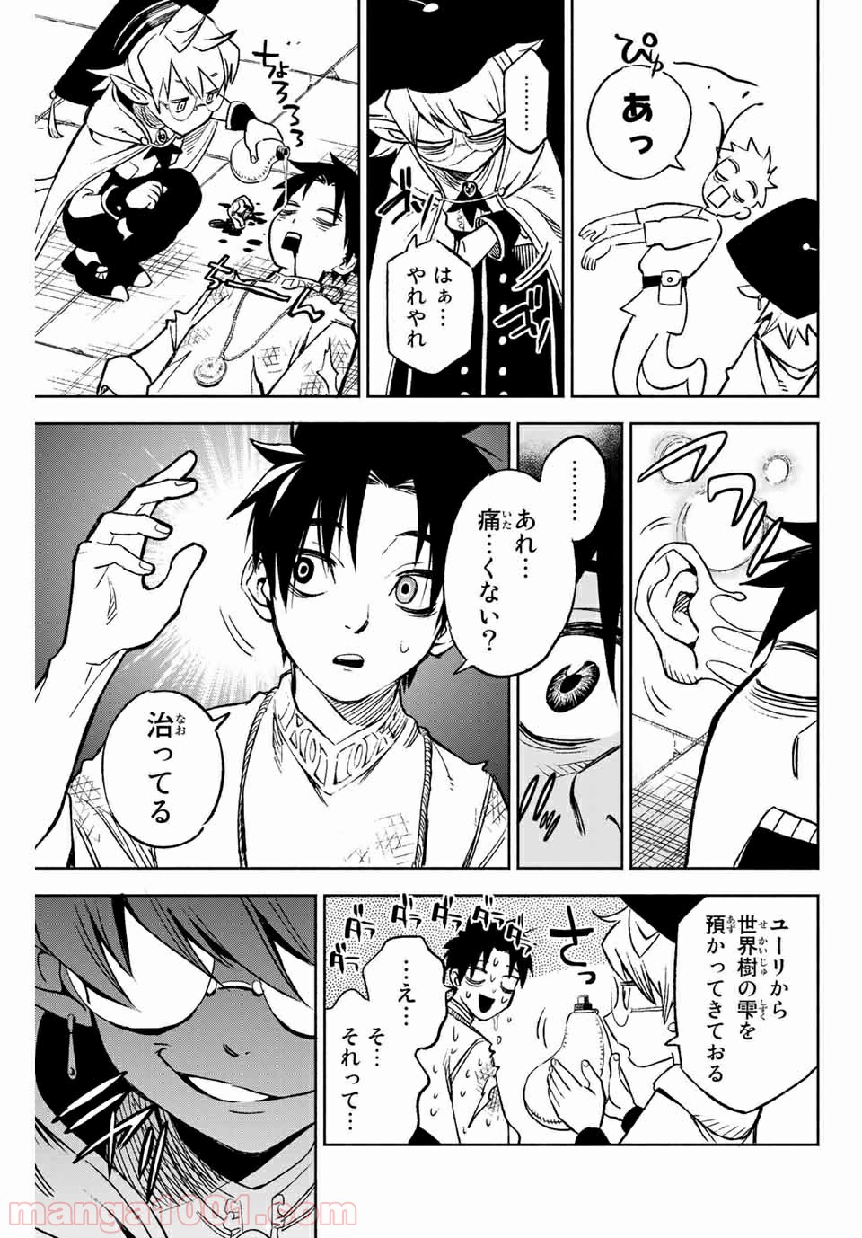 P9