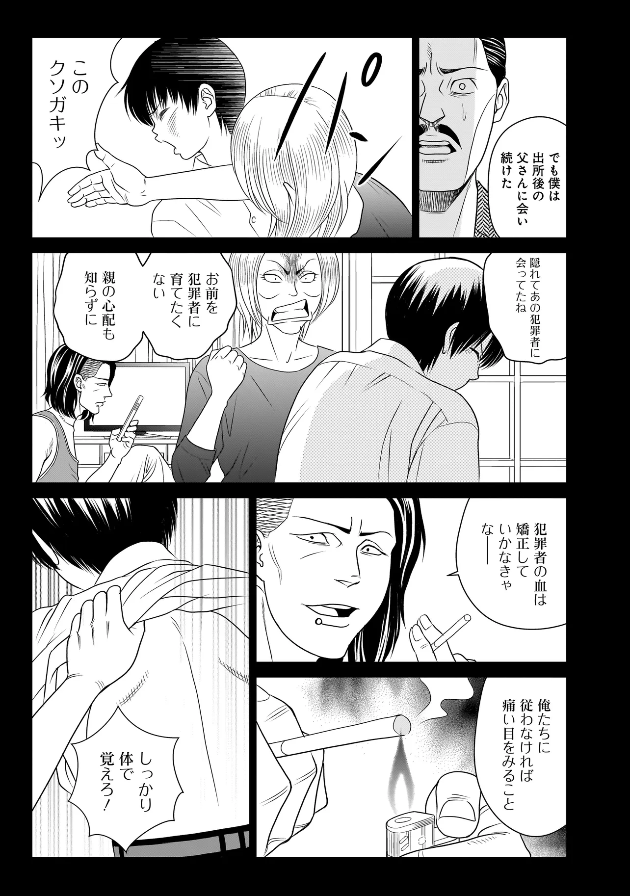P27