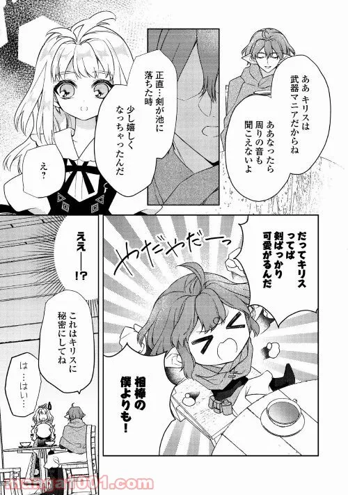 P15