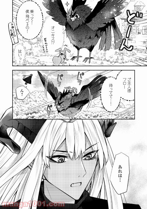 P24