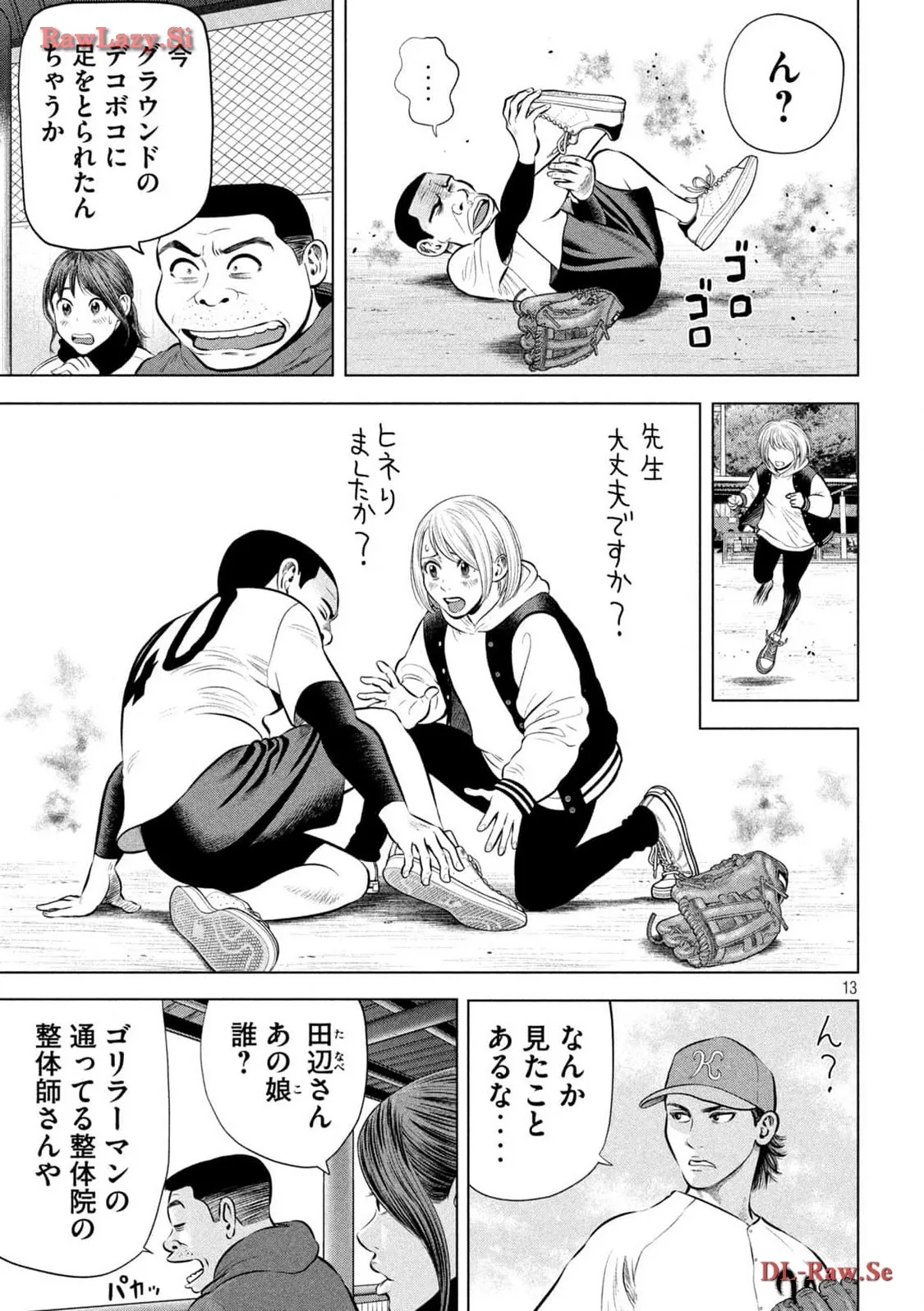P13