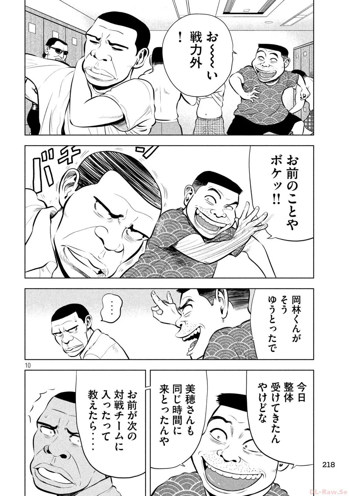 P10