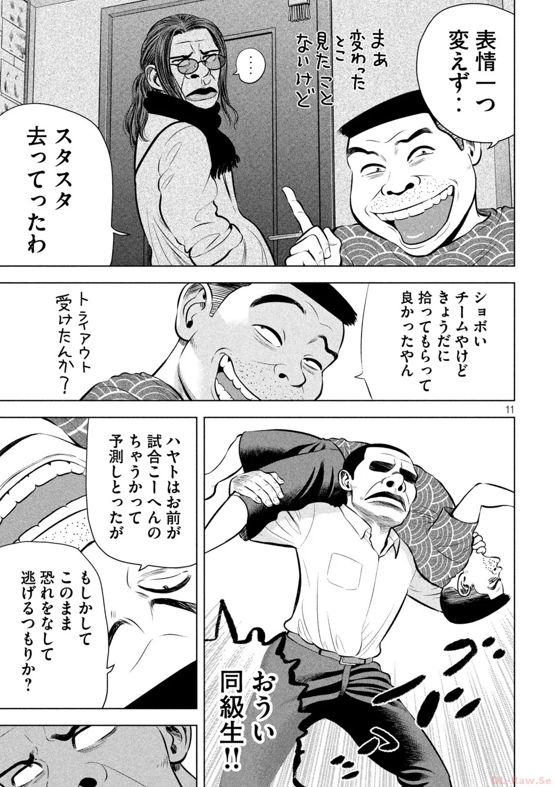 P11