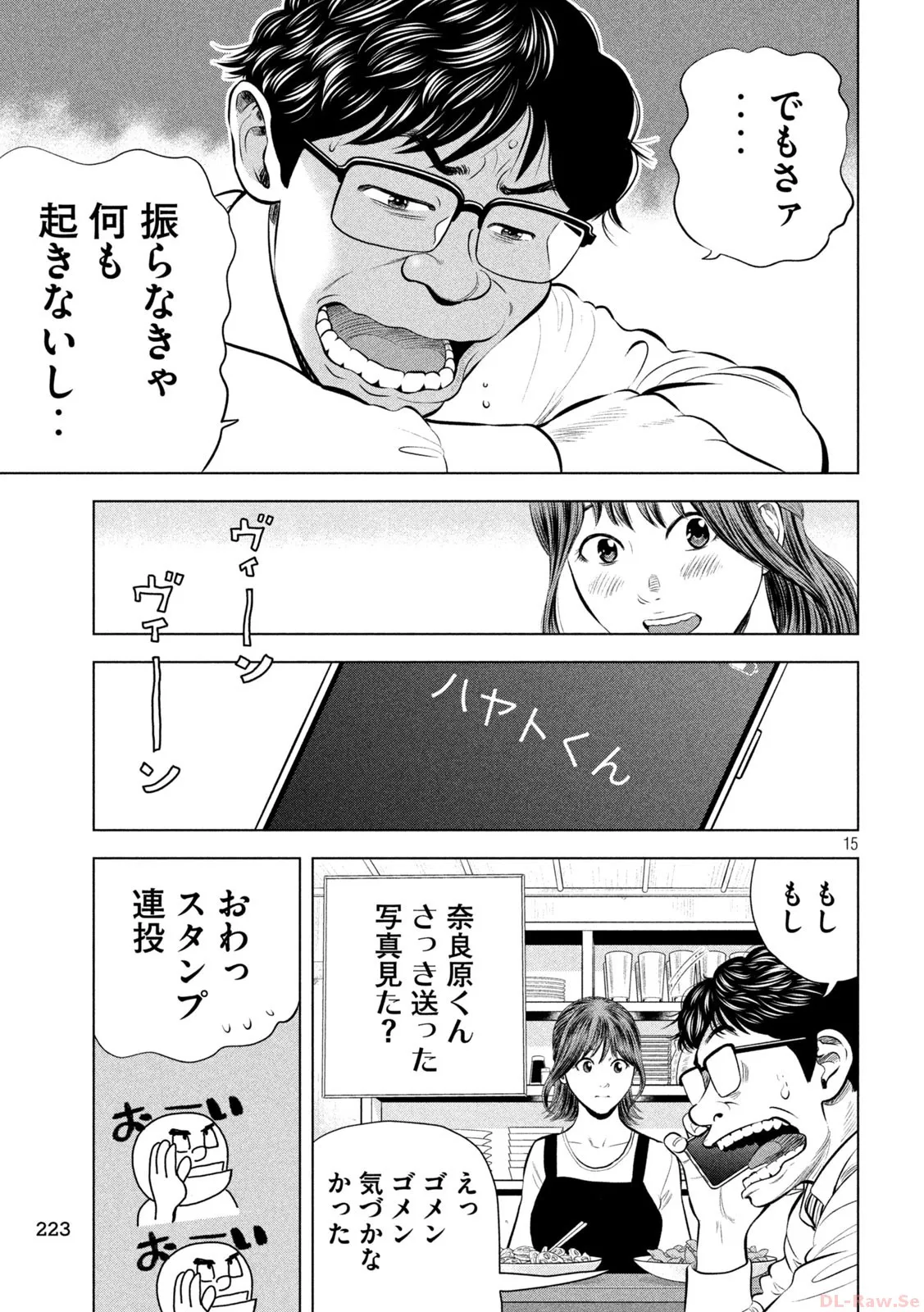P15