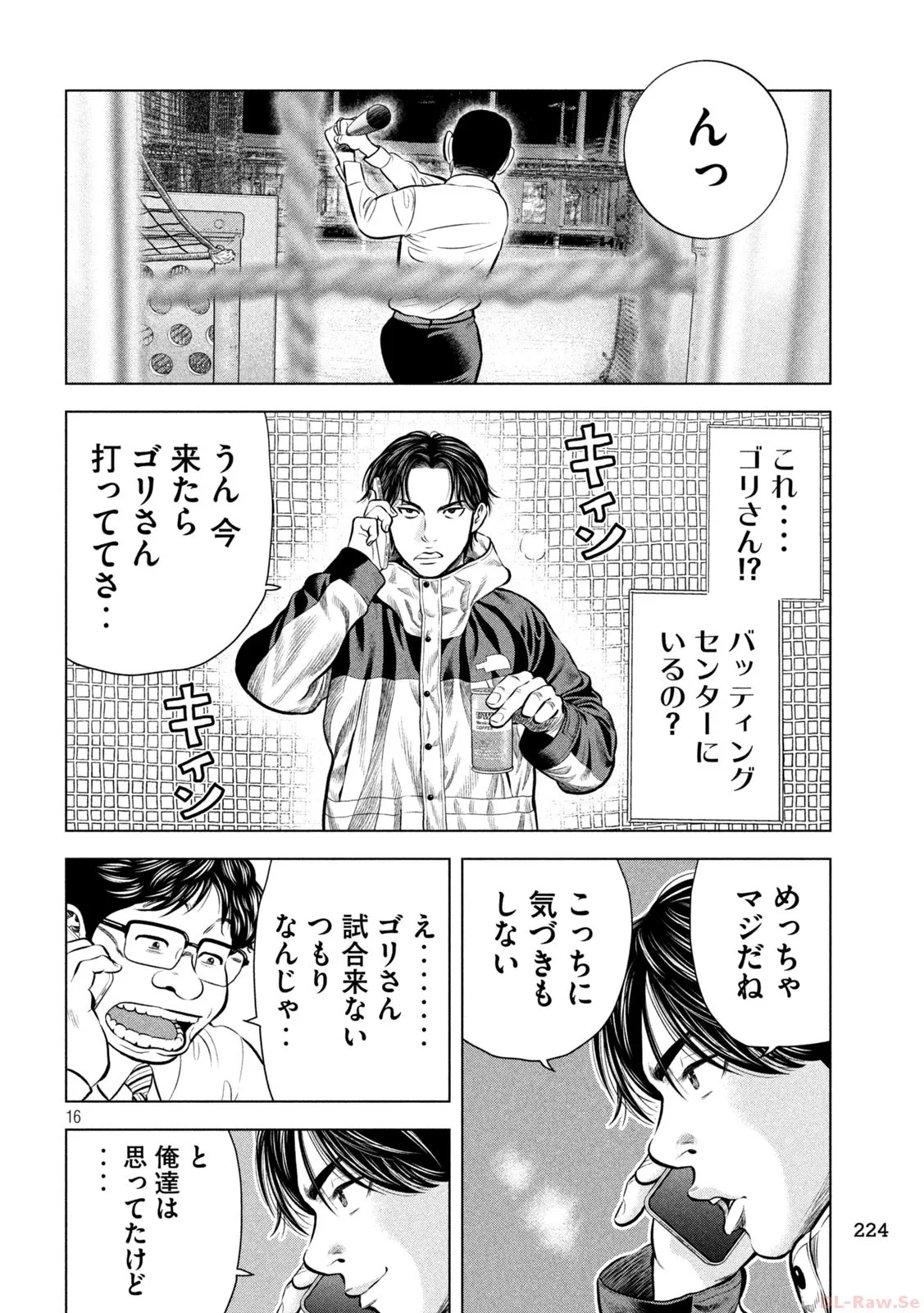 P16