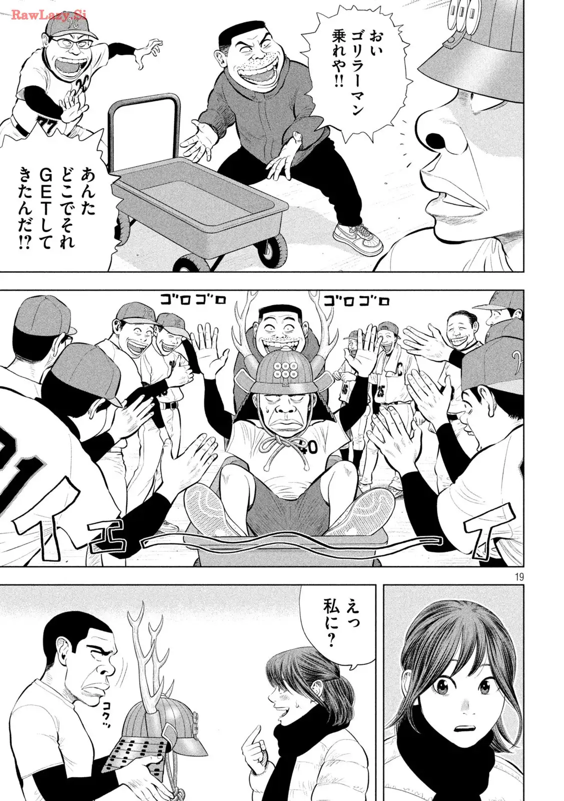 P19