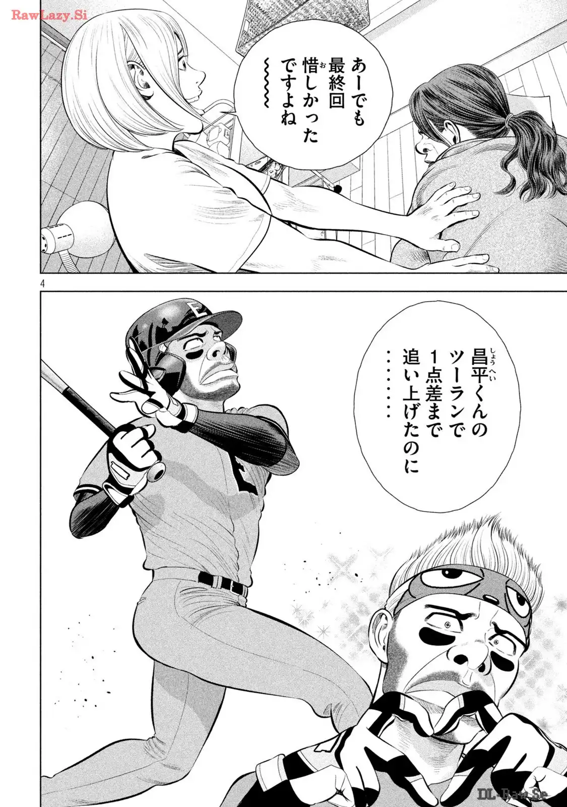 P4