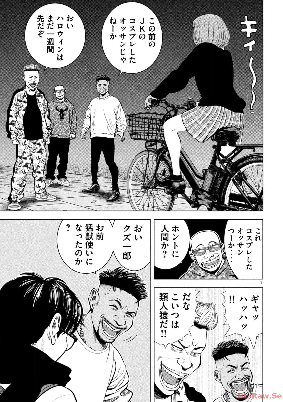 P7
