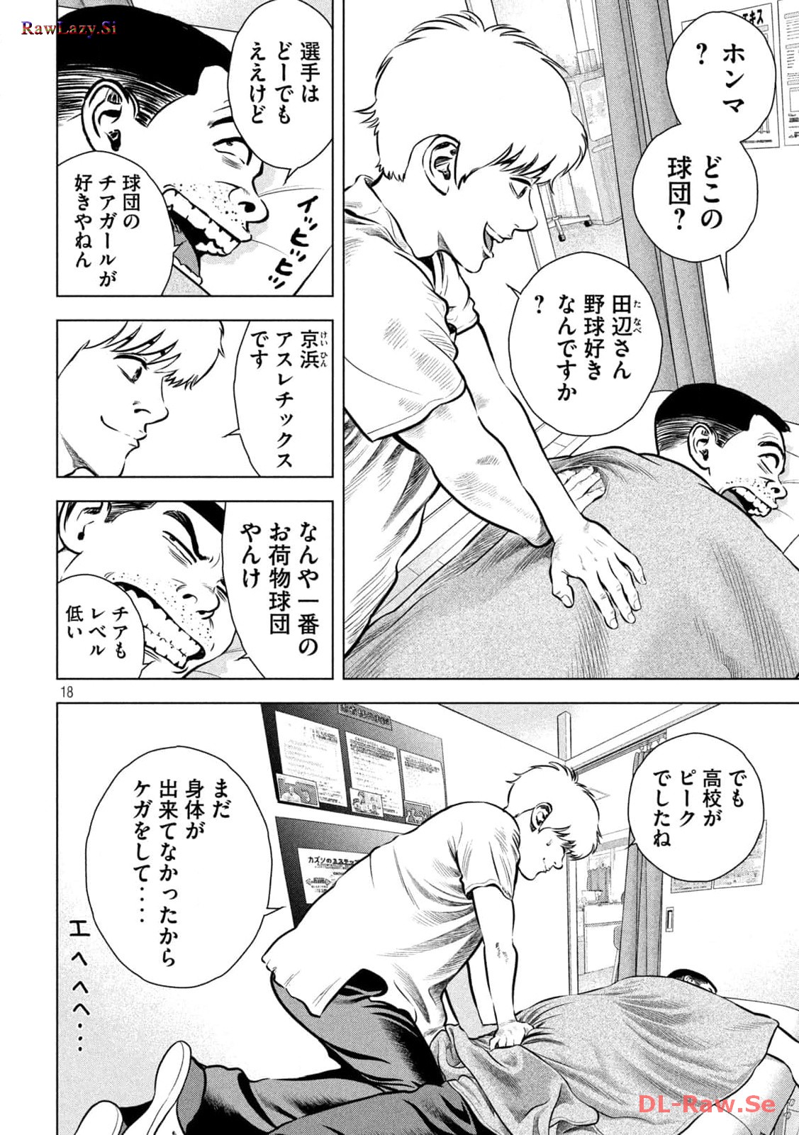 P18