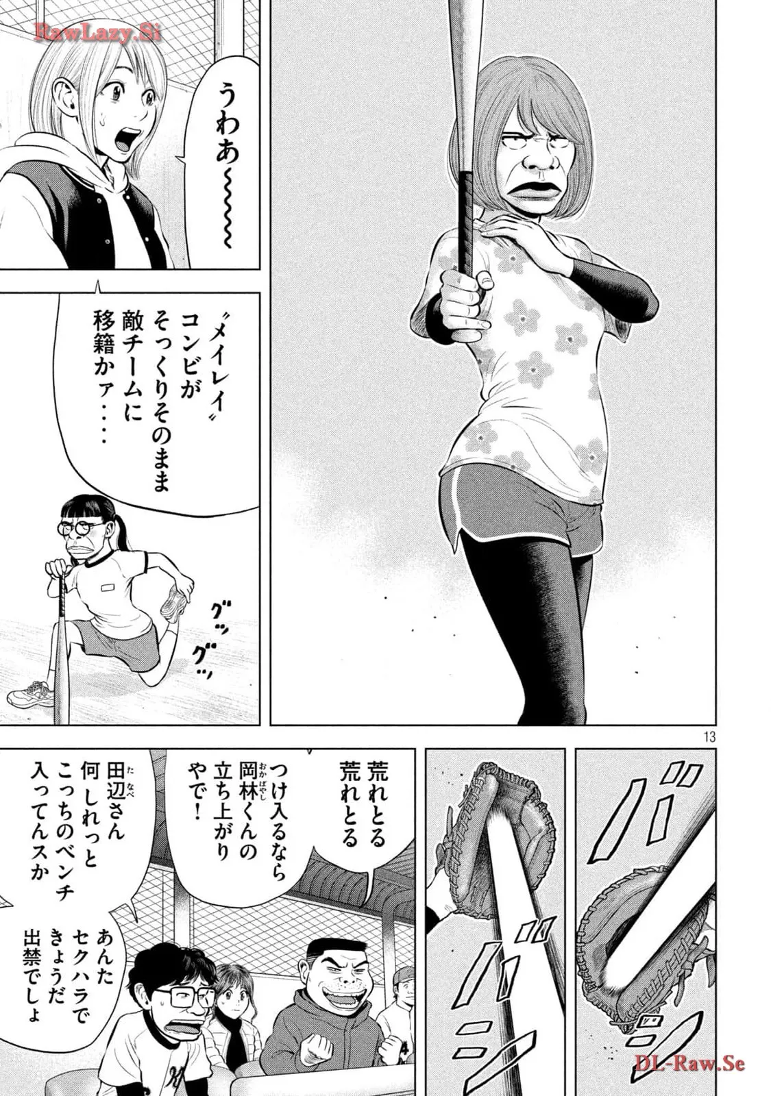 P13