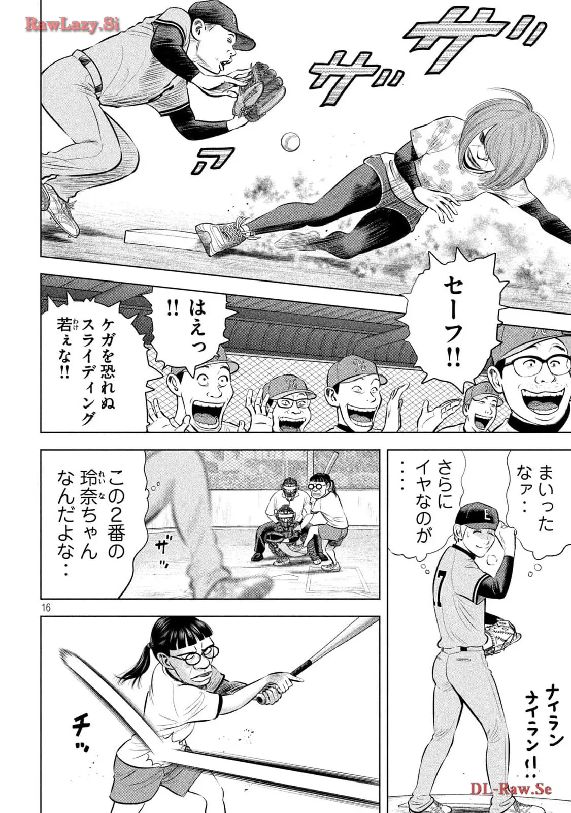 P16