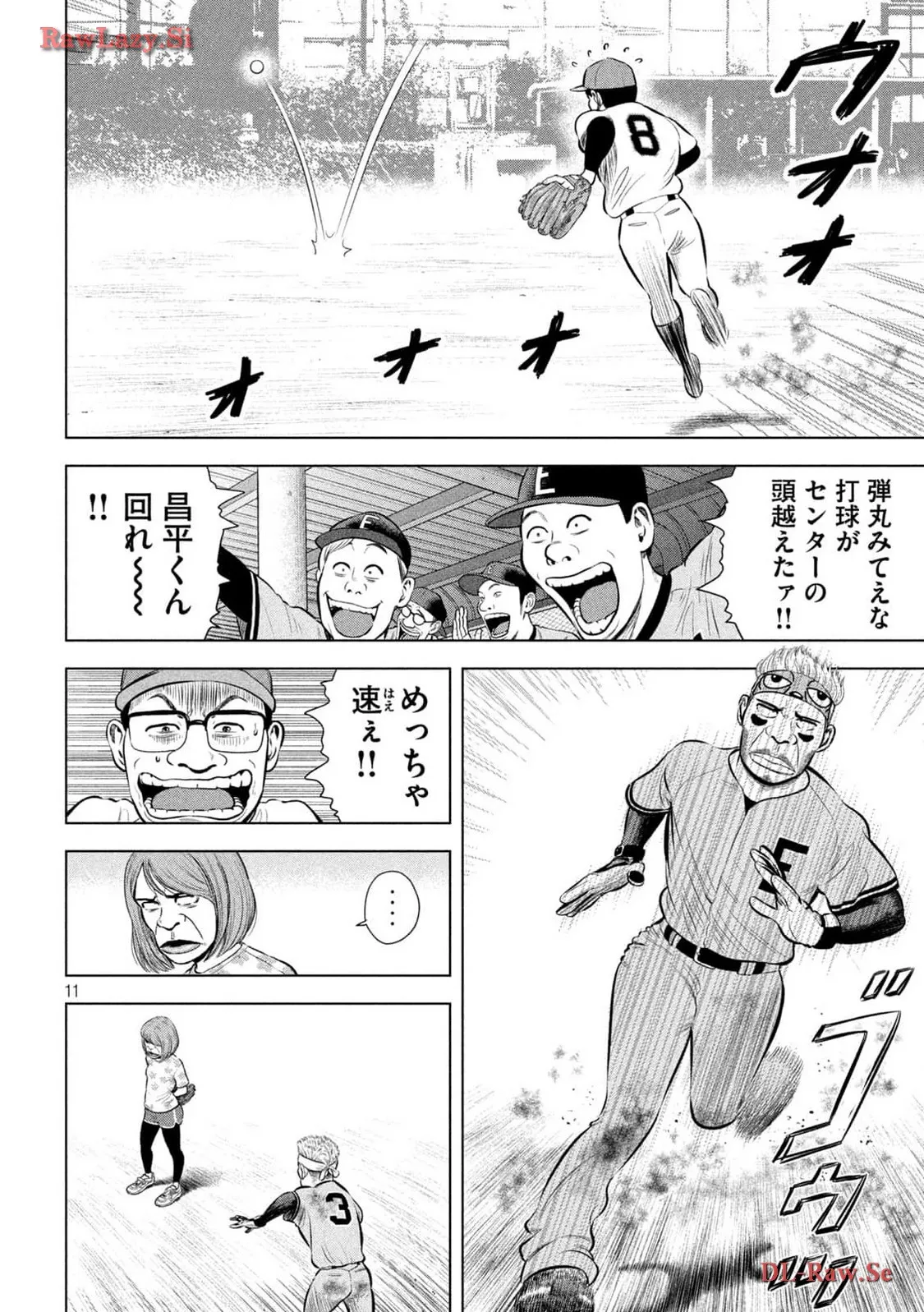 P11
