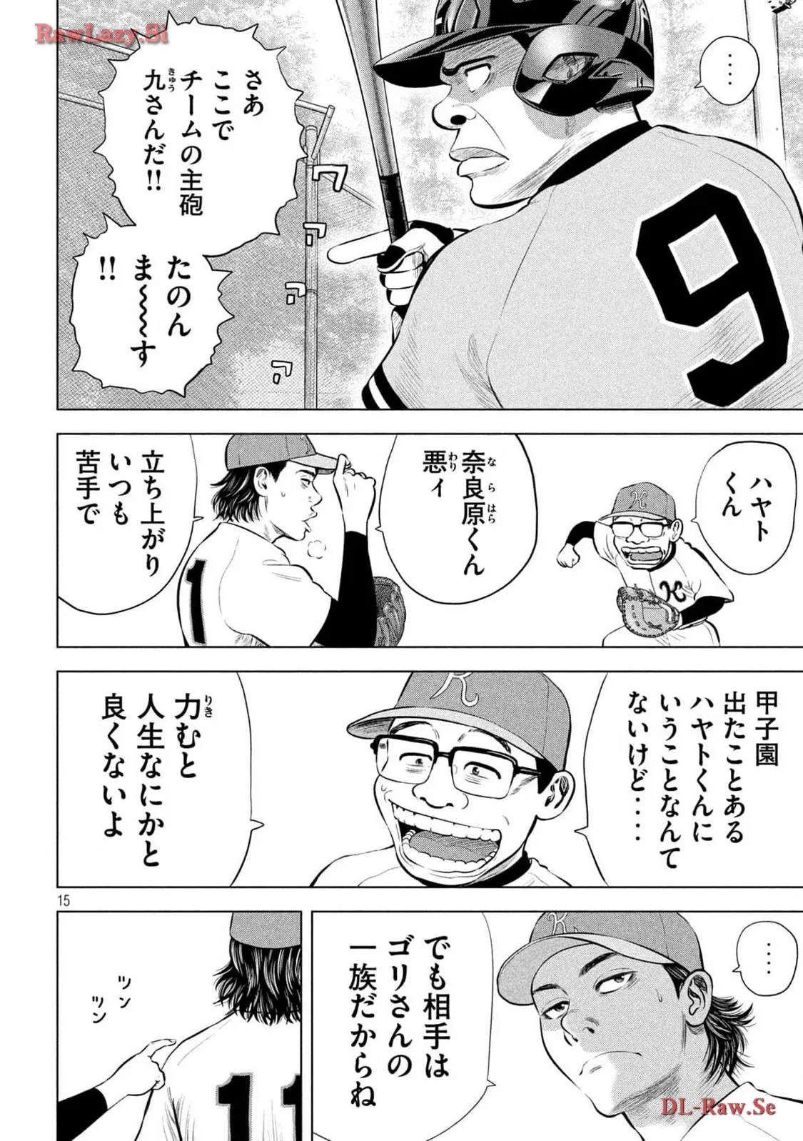 P15