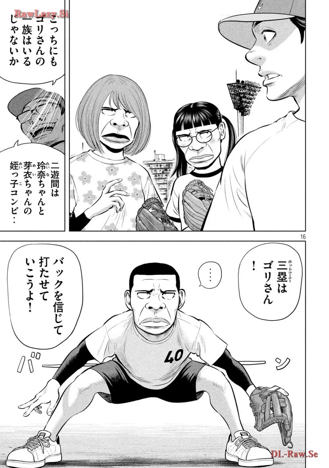 P16