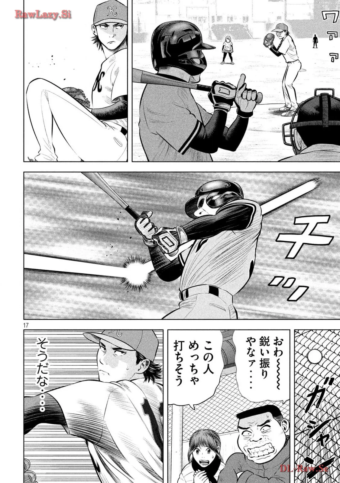 P17