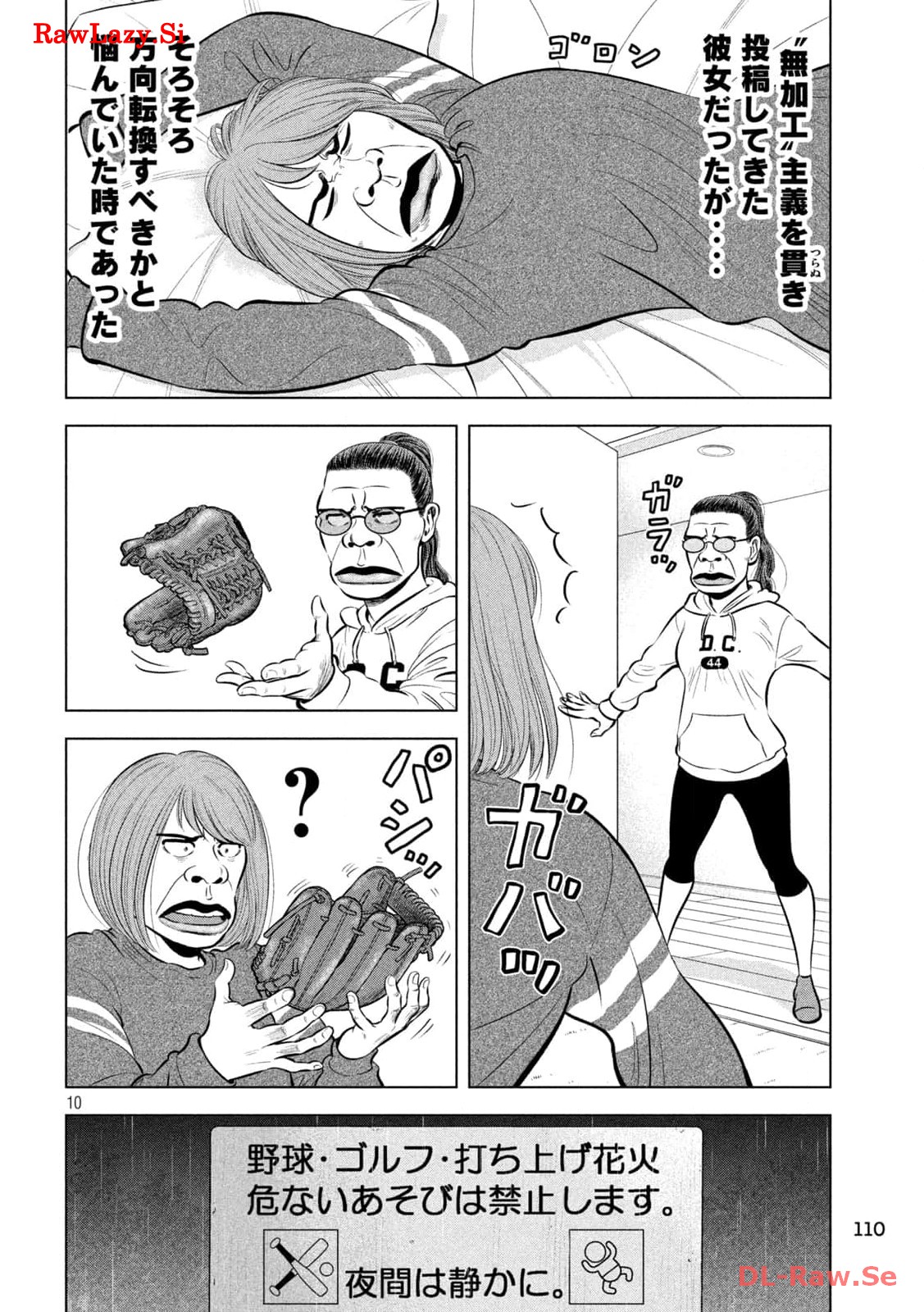 P10