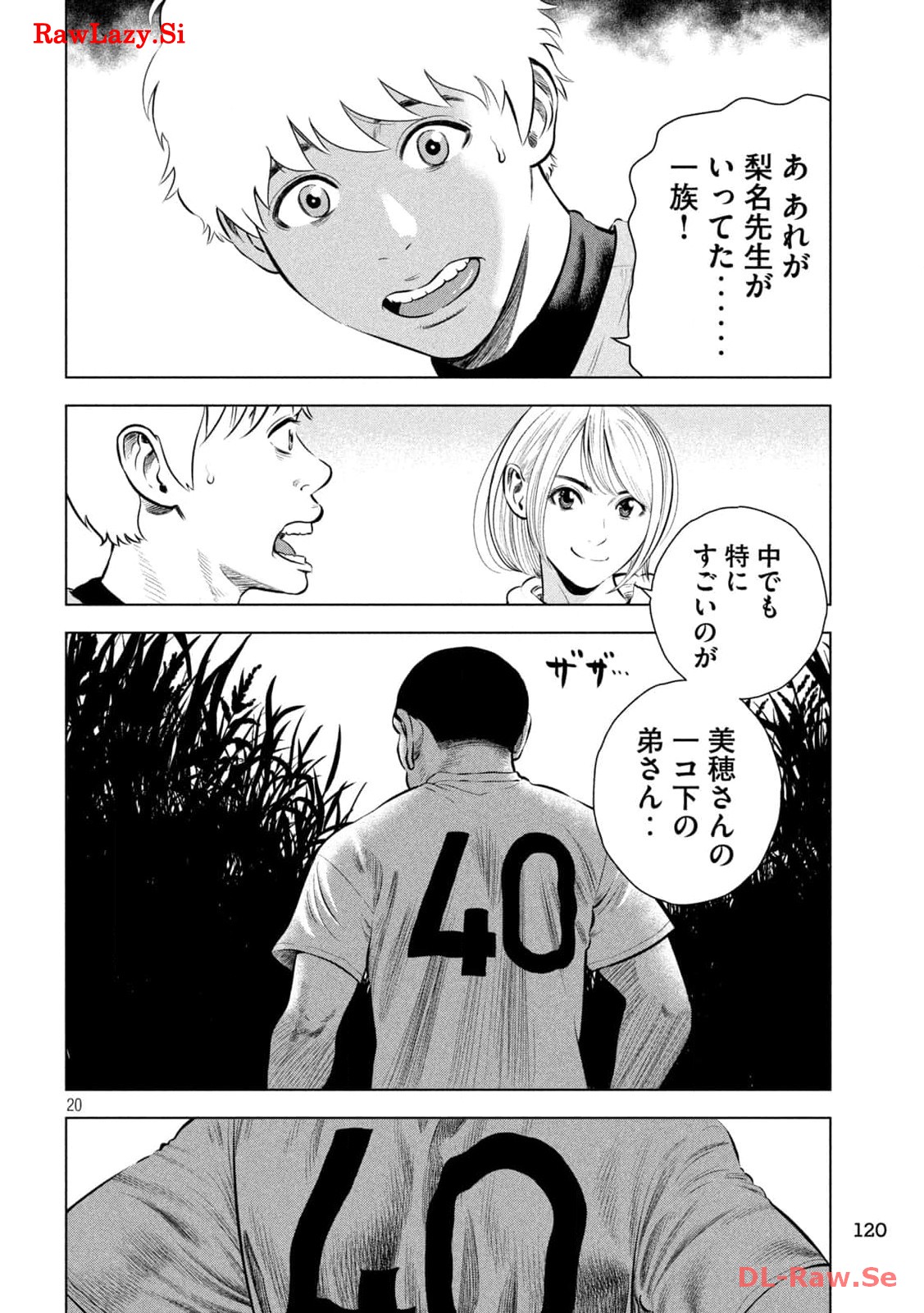 P20
