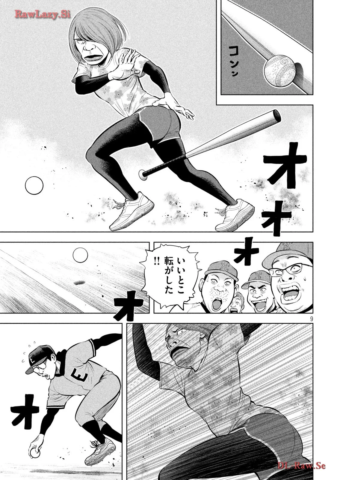 P9
