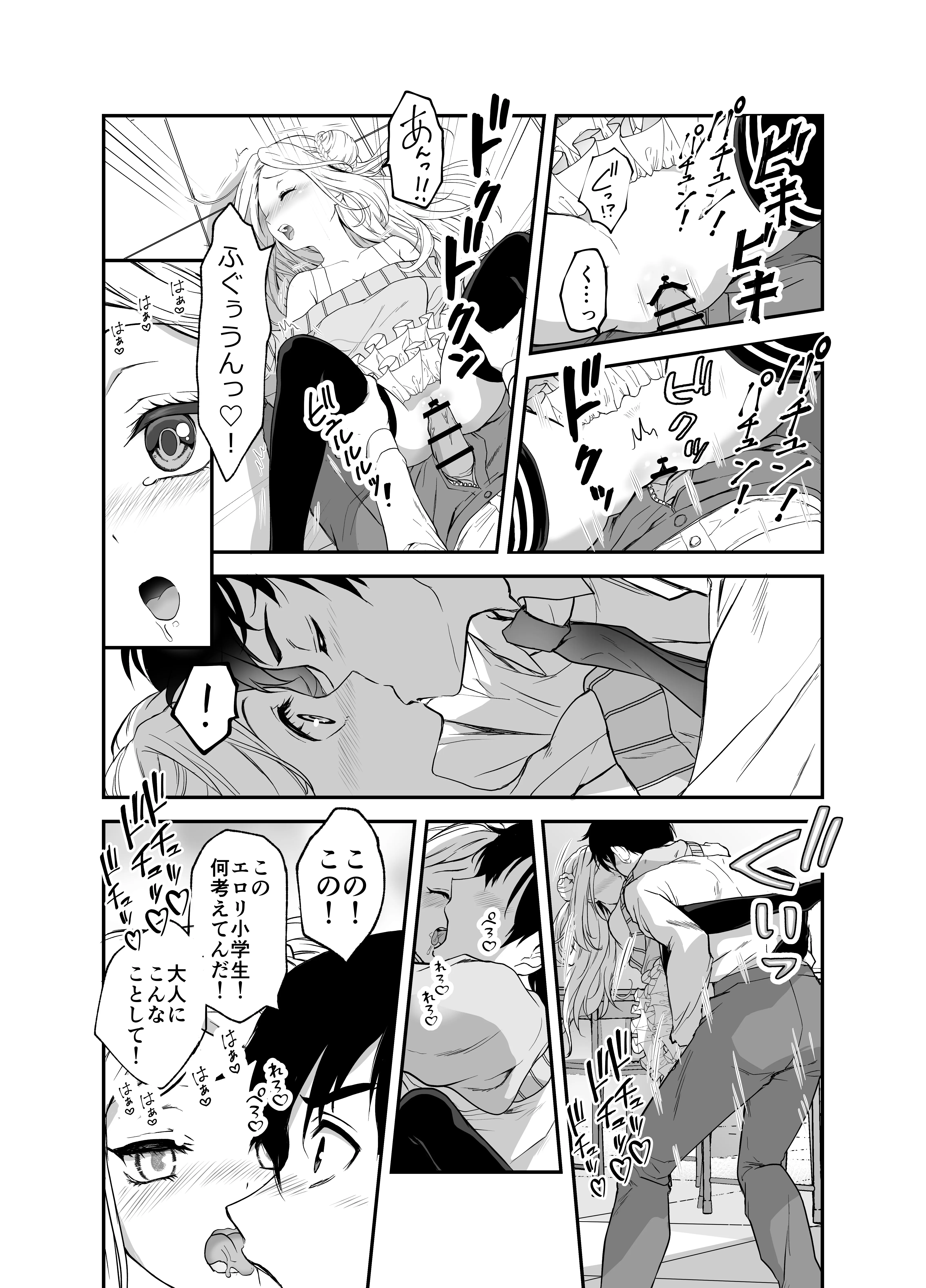 P15